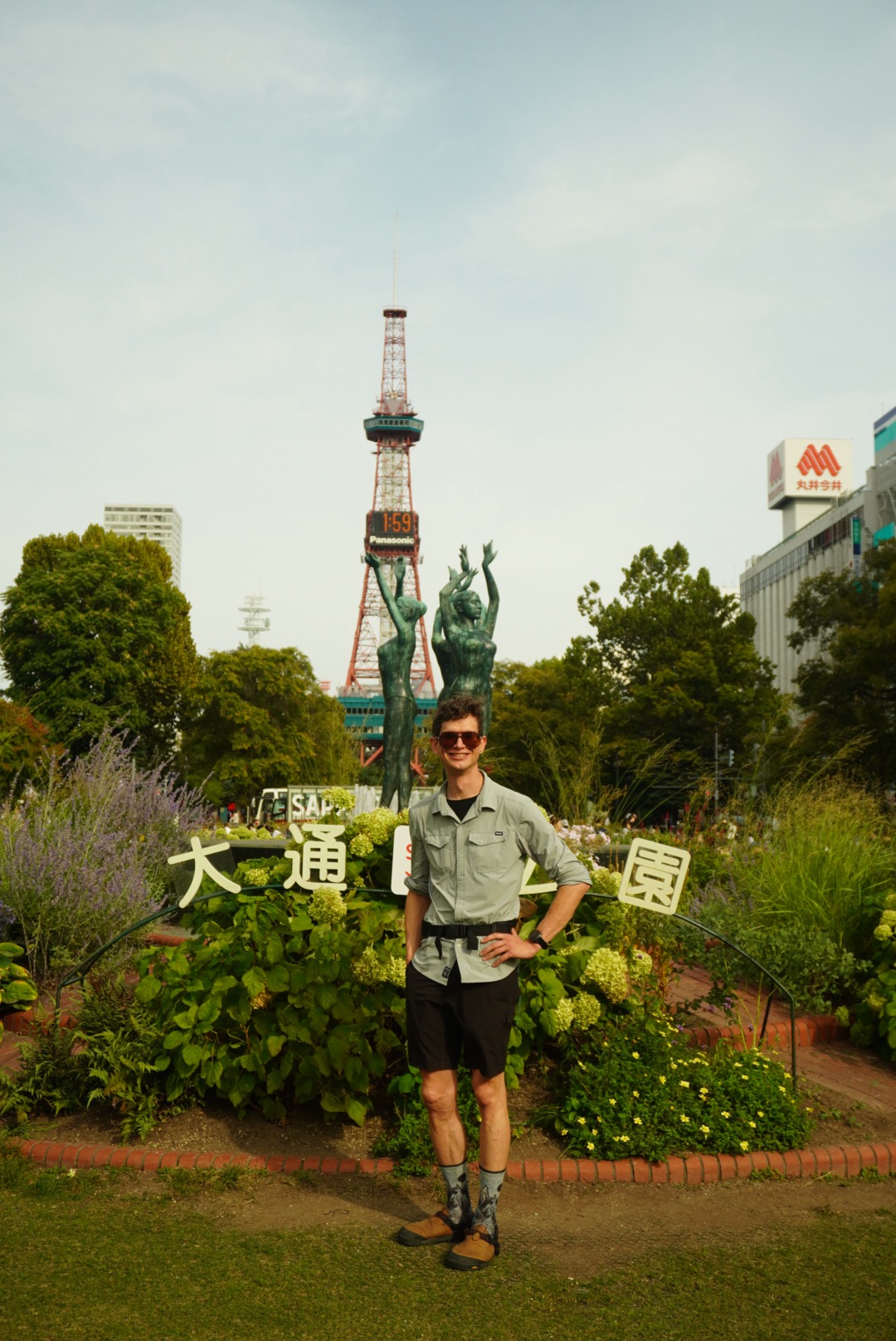 In front of the famous Sapporo Radio Tower